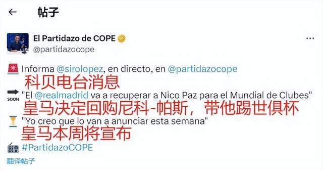 发关注环境