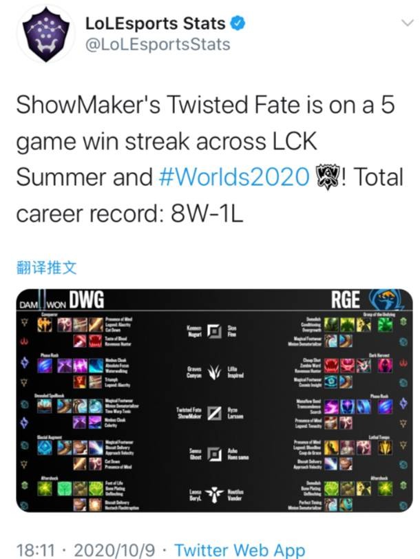 宝贵的进攻