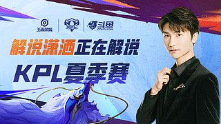 对于皇马来