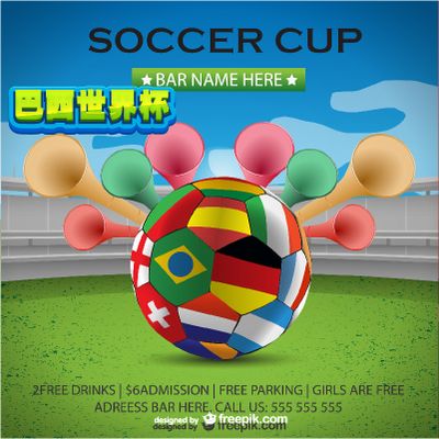 你需要我继 你需要我继