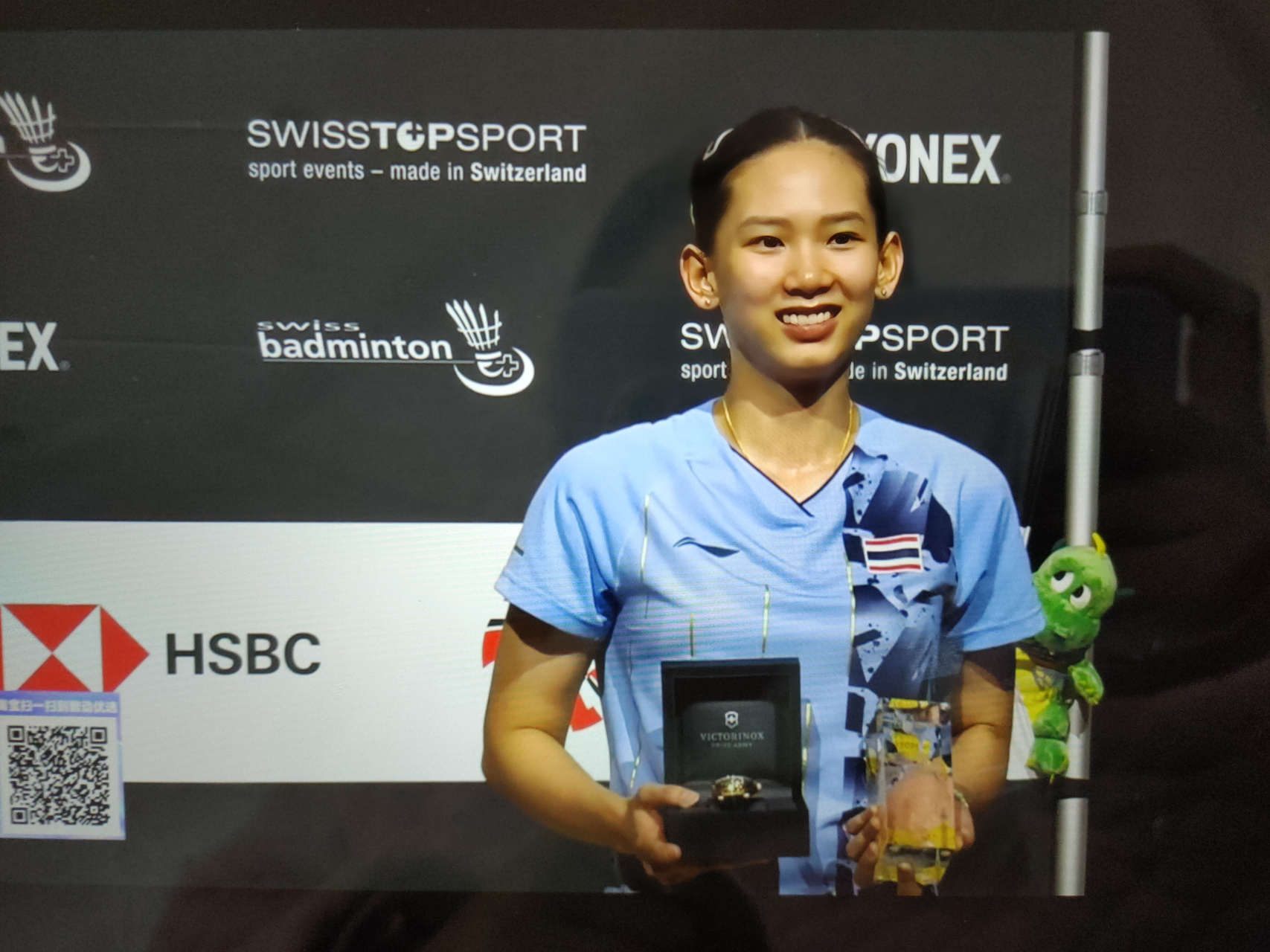 性并不小 性并不小