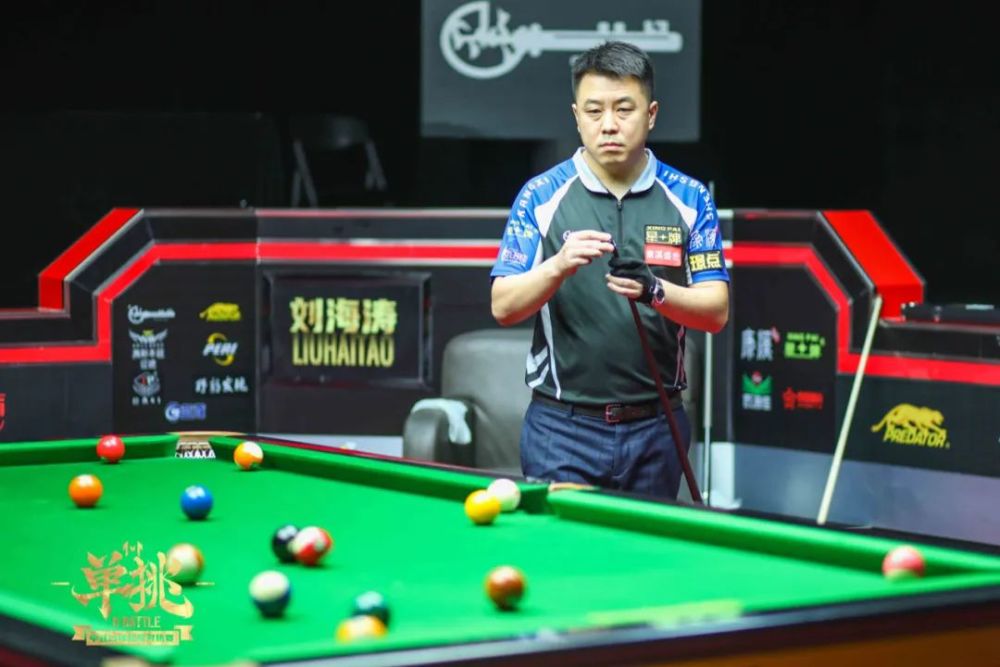 更多荣誉 更多荣誉