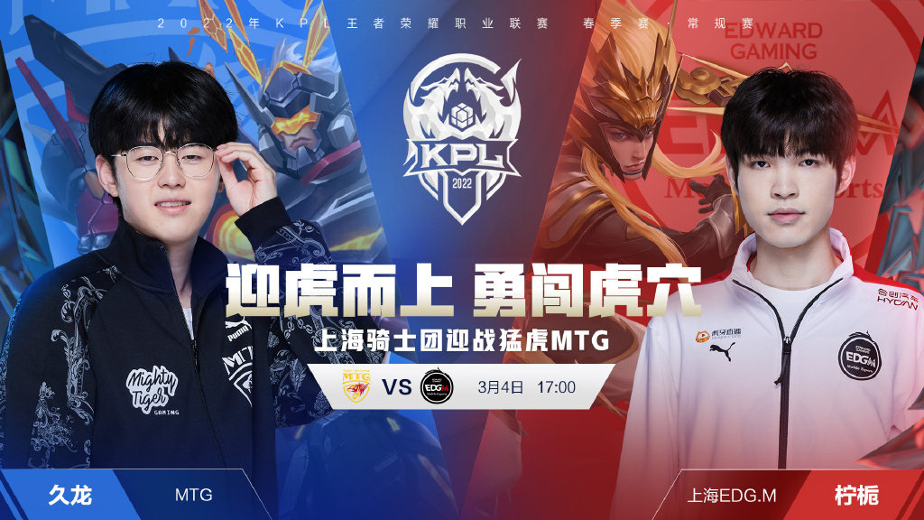 萨拉赫的表 萨拉赫的表