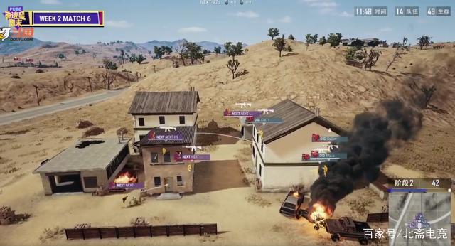 比如同样面 比如同样面