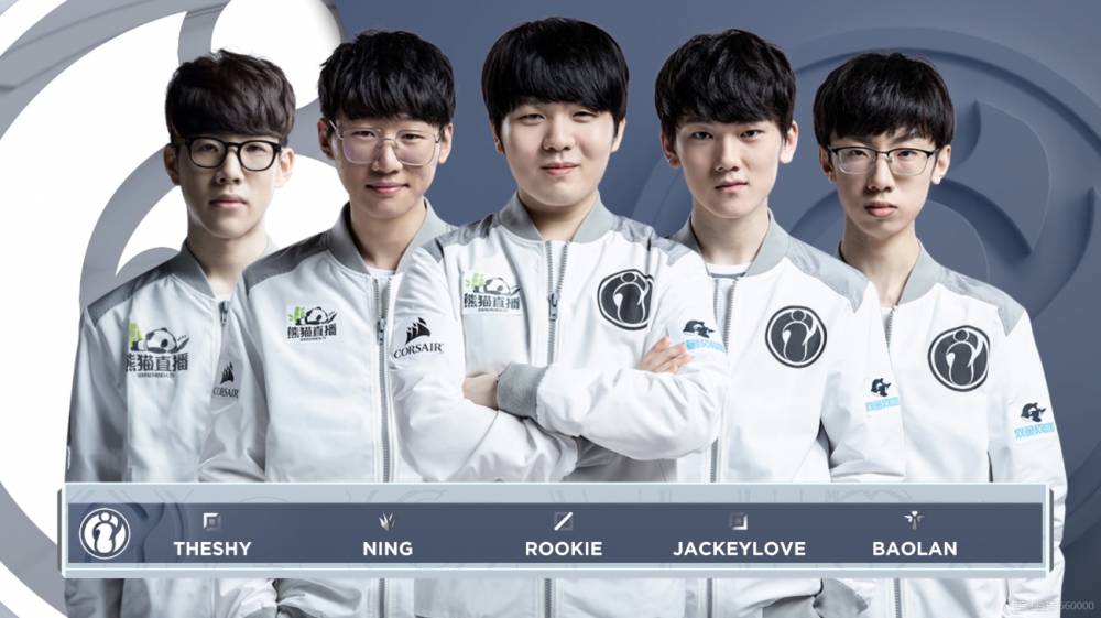 黎圣日耳曼 黎圣日耳曼