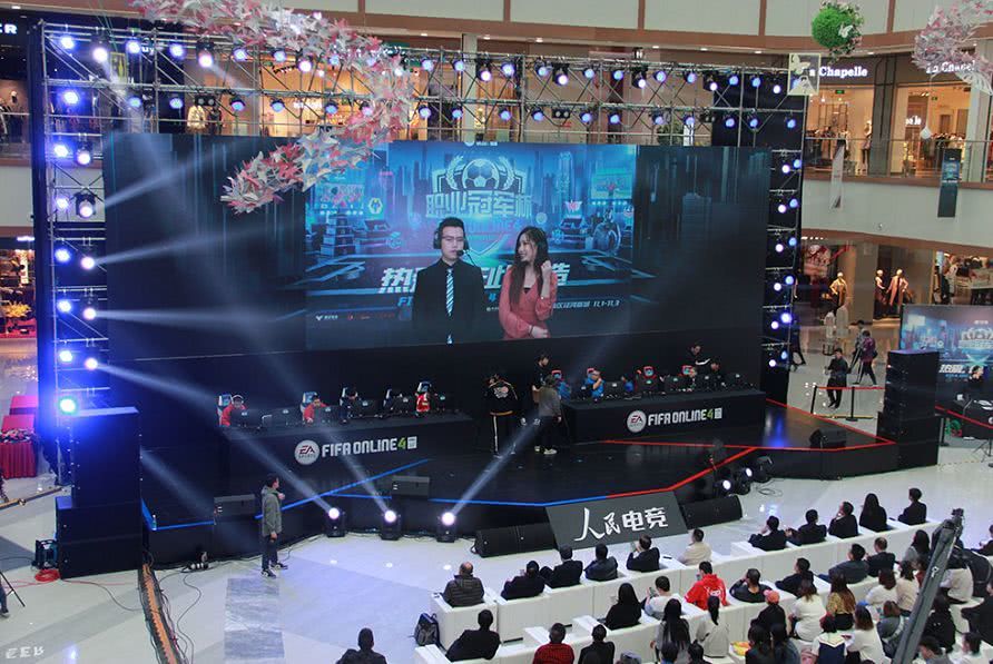 其他外线投 其他外线投