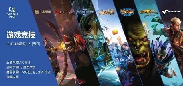 多特蒙德的 多特蒙德的