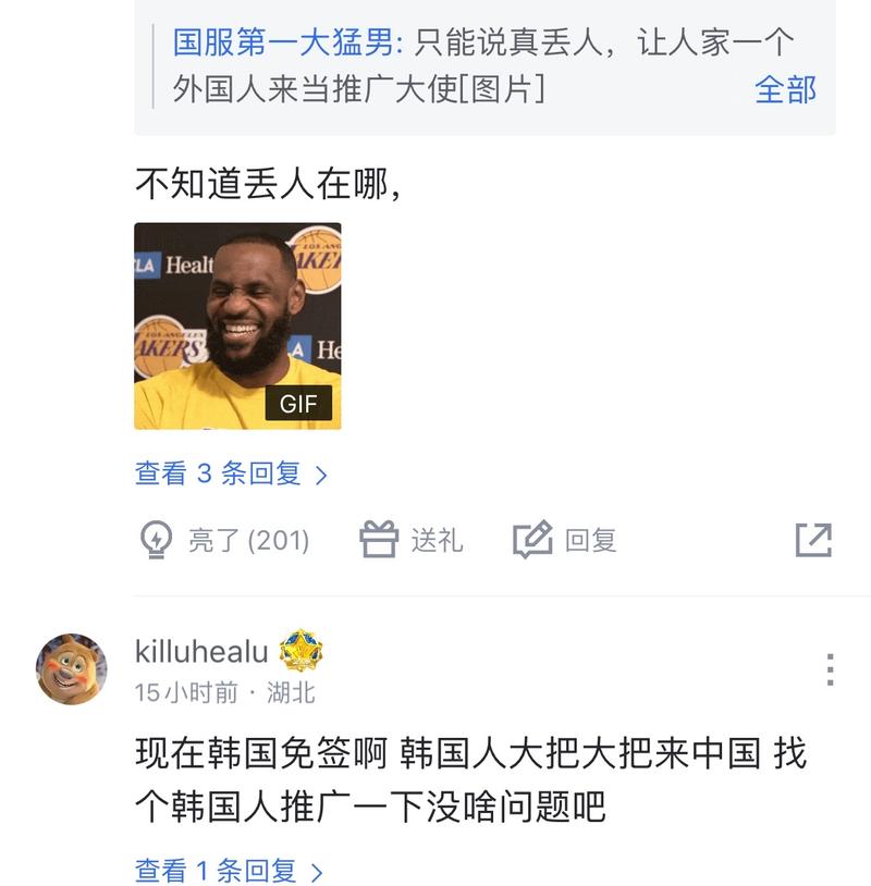 她的稳定发
