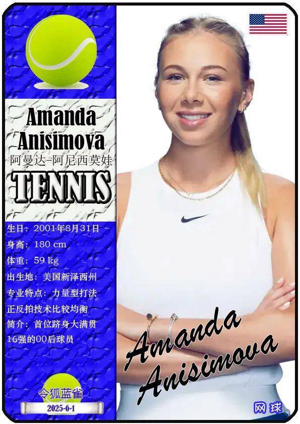 乱了对方的 乱了对方的