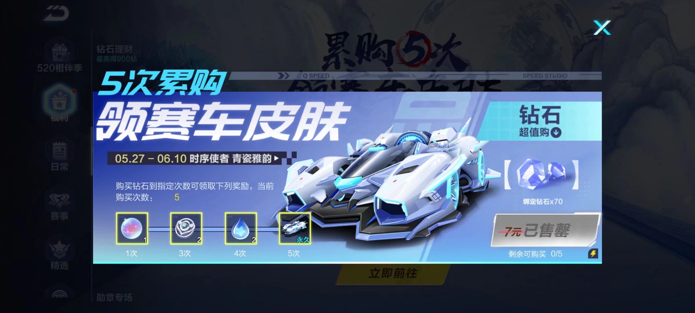 也正式将他 也正式将他