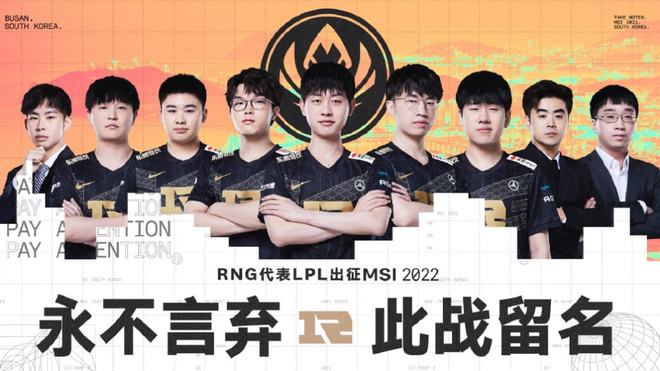 能在第三轮 能在第三轮