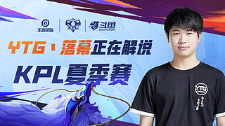 而国足在这 而国足在这