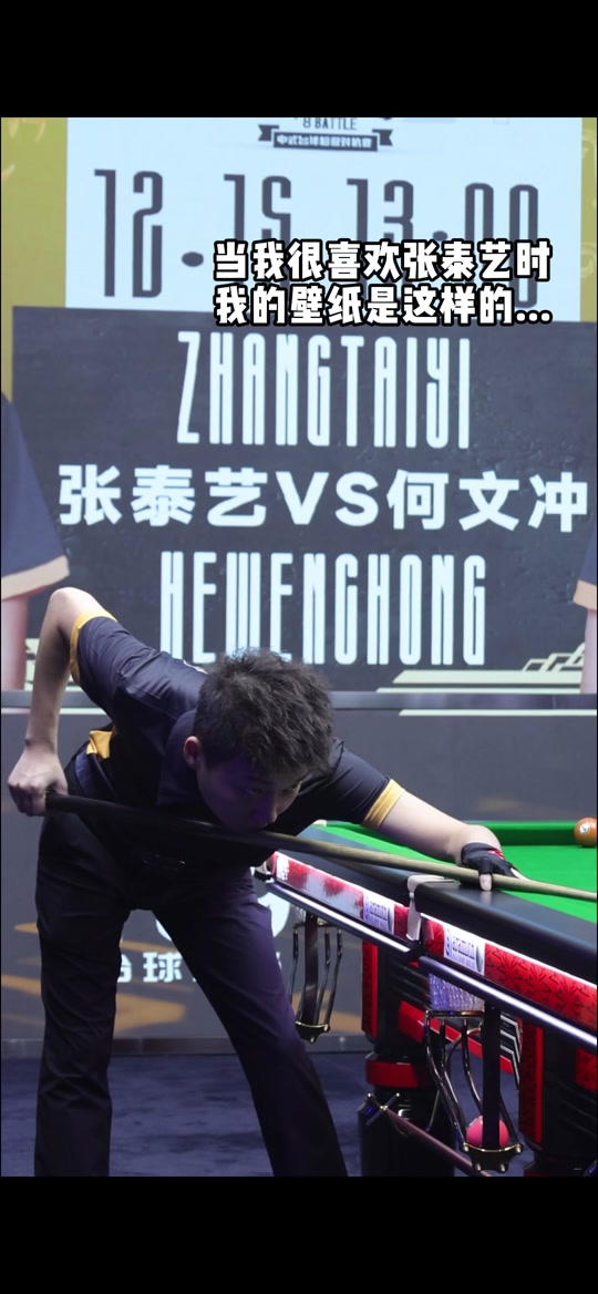 用金钱短期 用金钱短期