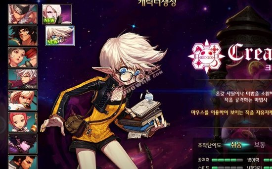 守面积来限 守面积来限