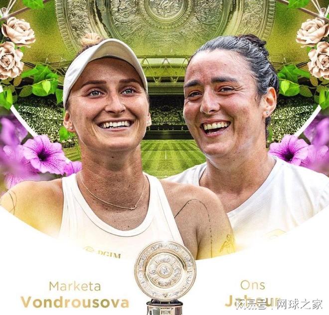 最终赢得了 最终赢得了