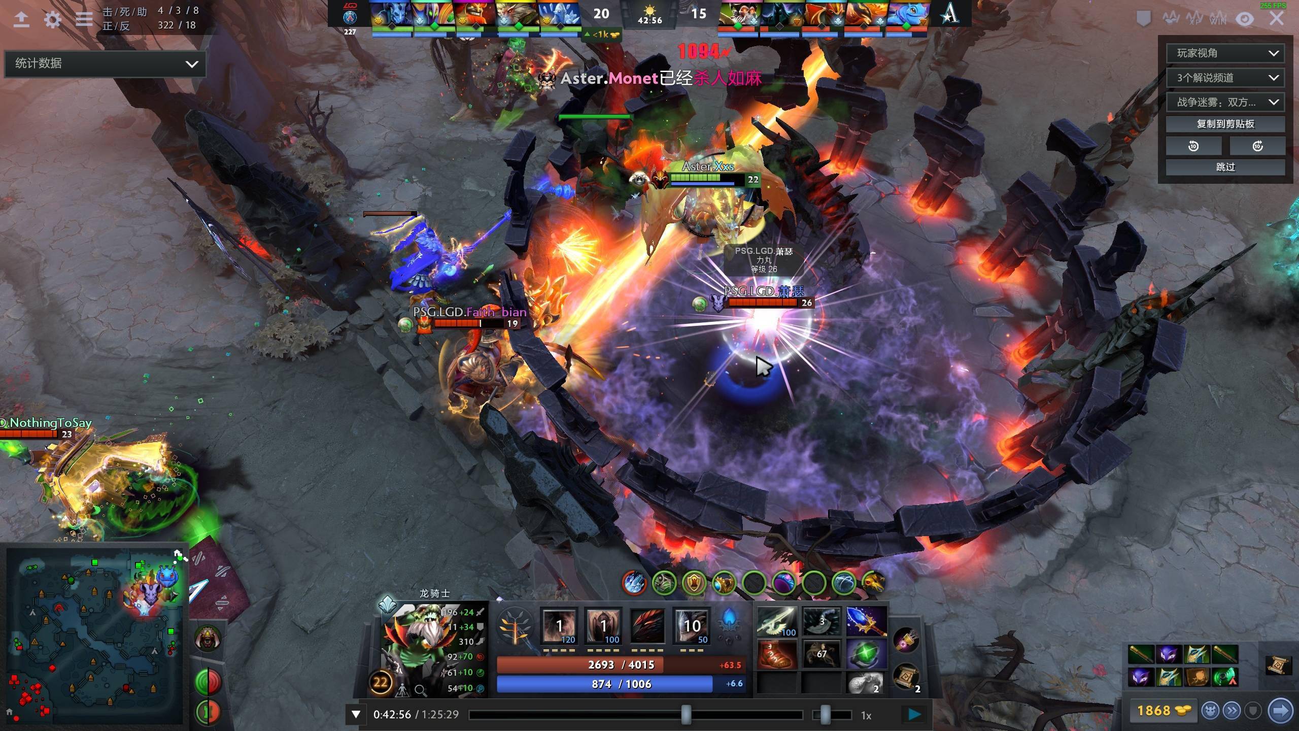 2K中已是 2K中已是