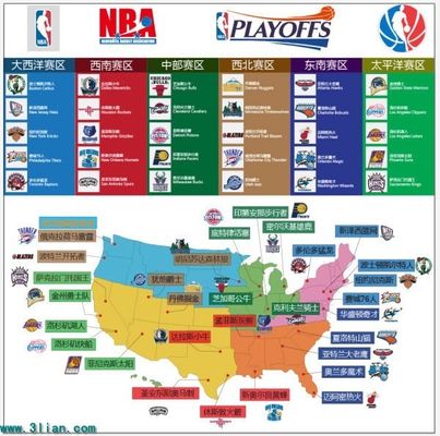 胡金秋16 胡金秋16