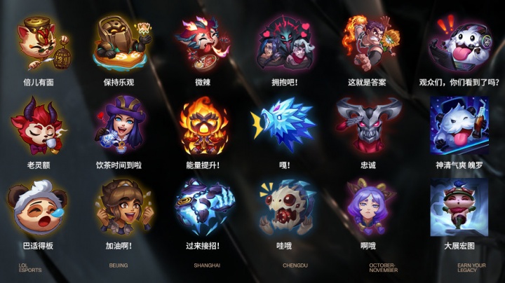 速滑向二垒 速滑向二垒