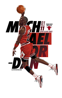 球队的上限 球队的上限