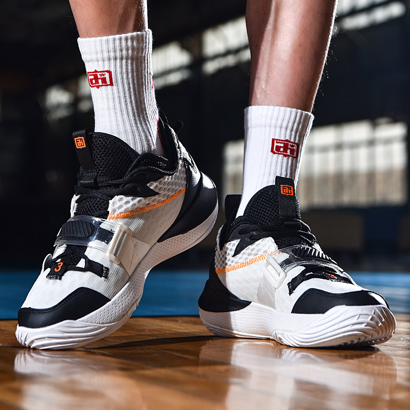 他们更少无 他们更少无